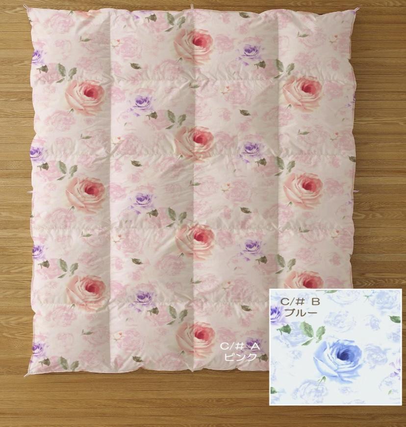 リフォーム後の羽毛布団　絹（バラ）花